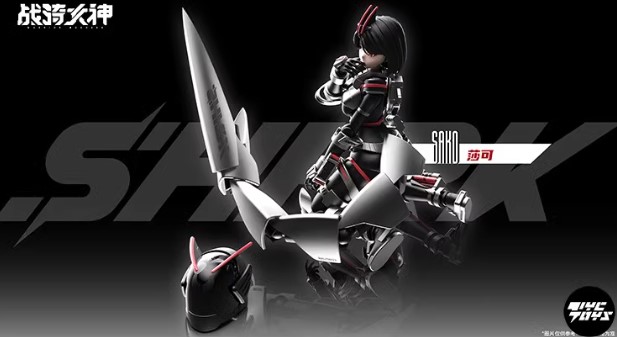 楽天市場】ZERO-G ZERO GRAVITY社 1/100 MG 月夜審判 MOONNIGHT JUDGE