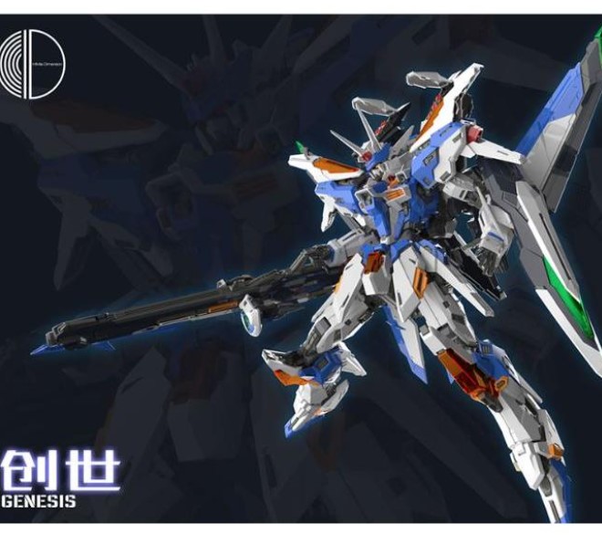 楽天市場】機核工業 1/100 天衛 オベロン OBERON メカ 機甲 完成