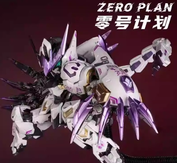 楽天市場】BANDAI MG 1/100 ガンダム・バルバトス プラモデル