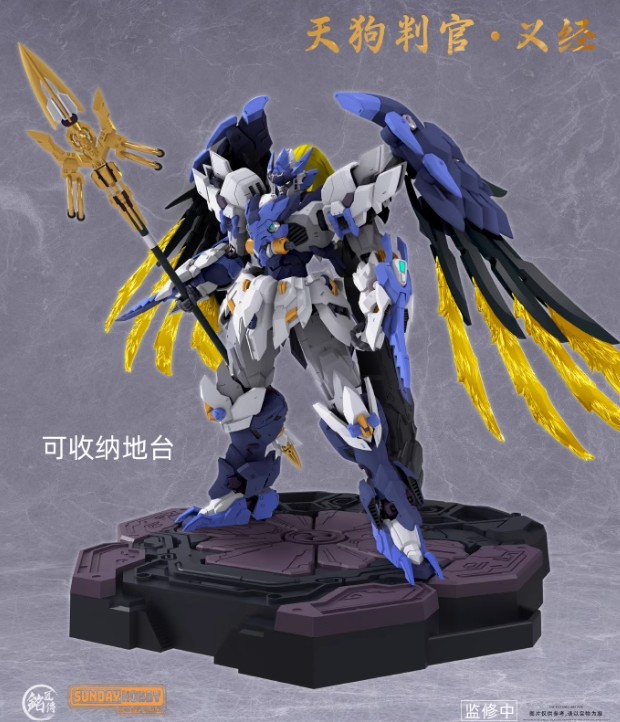 楽天市場】MOSHOW TOYS 高さ29cm MCT-E02 湖中騎士 WF限定版