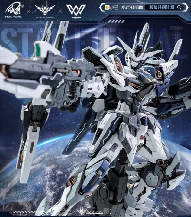 楽天市場】第2弾目【第一弾ご好評につき完売しました】 Axis Model 1