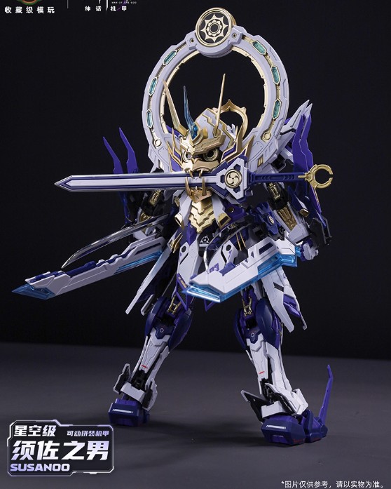 楽天市場】moshow toysプロジェニターエフェクト 至臻級 衛国公 可動