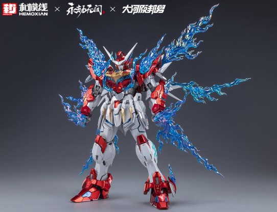 楽天市場】Zen of Collectible 蔵道模型 1/100 創神 機甲 ロボット