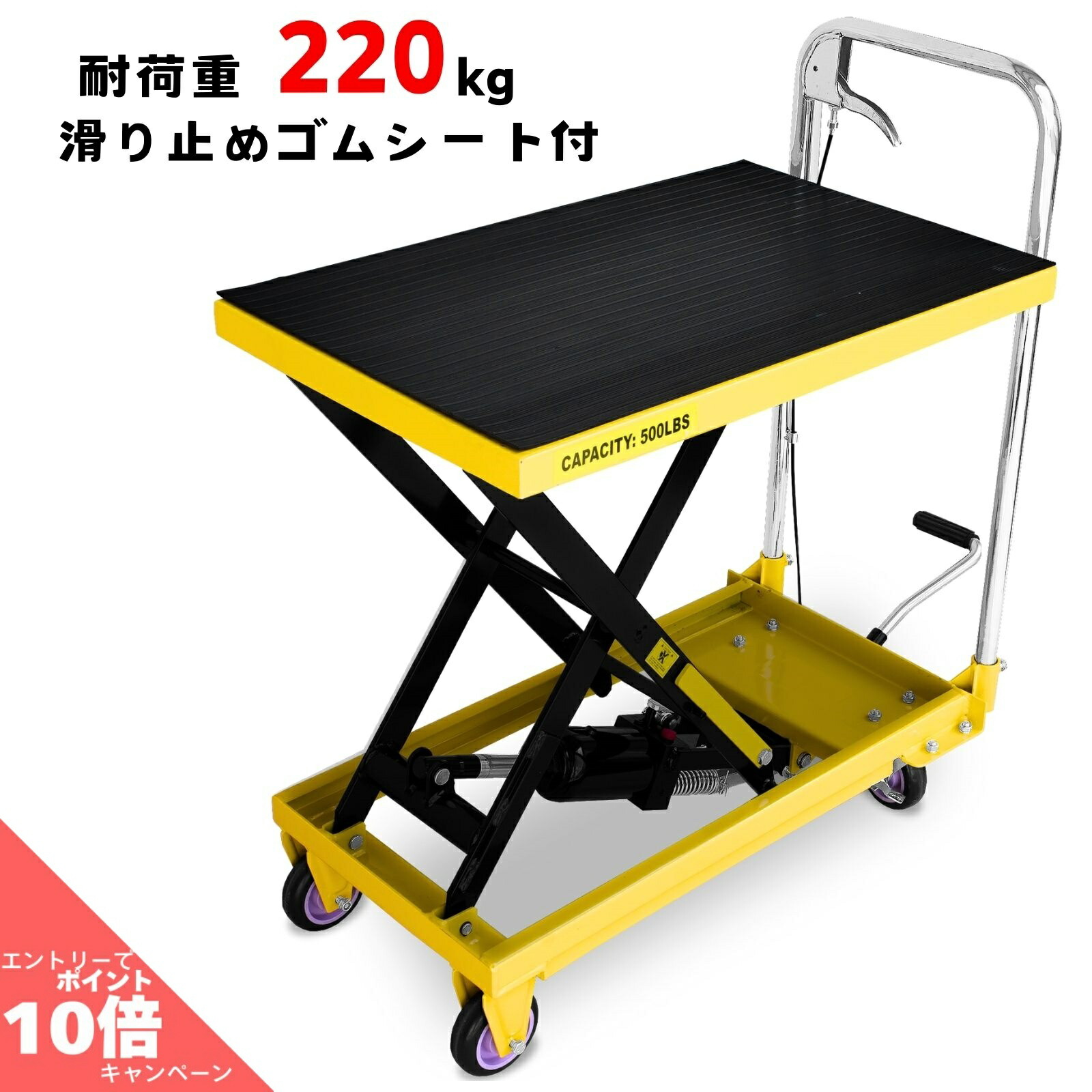 楽天市場】【限定】トラッククレーン ウインチ付き 450kg 油圧ピックアップ トラックリフト 軽トラック ウィンチ クレーン 油圧 ピックアップ  軽トラ : ツールズアイランド 楽天市場店