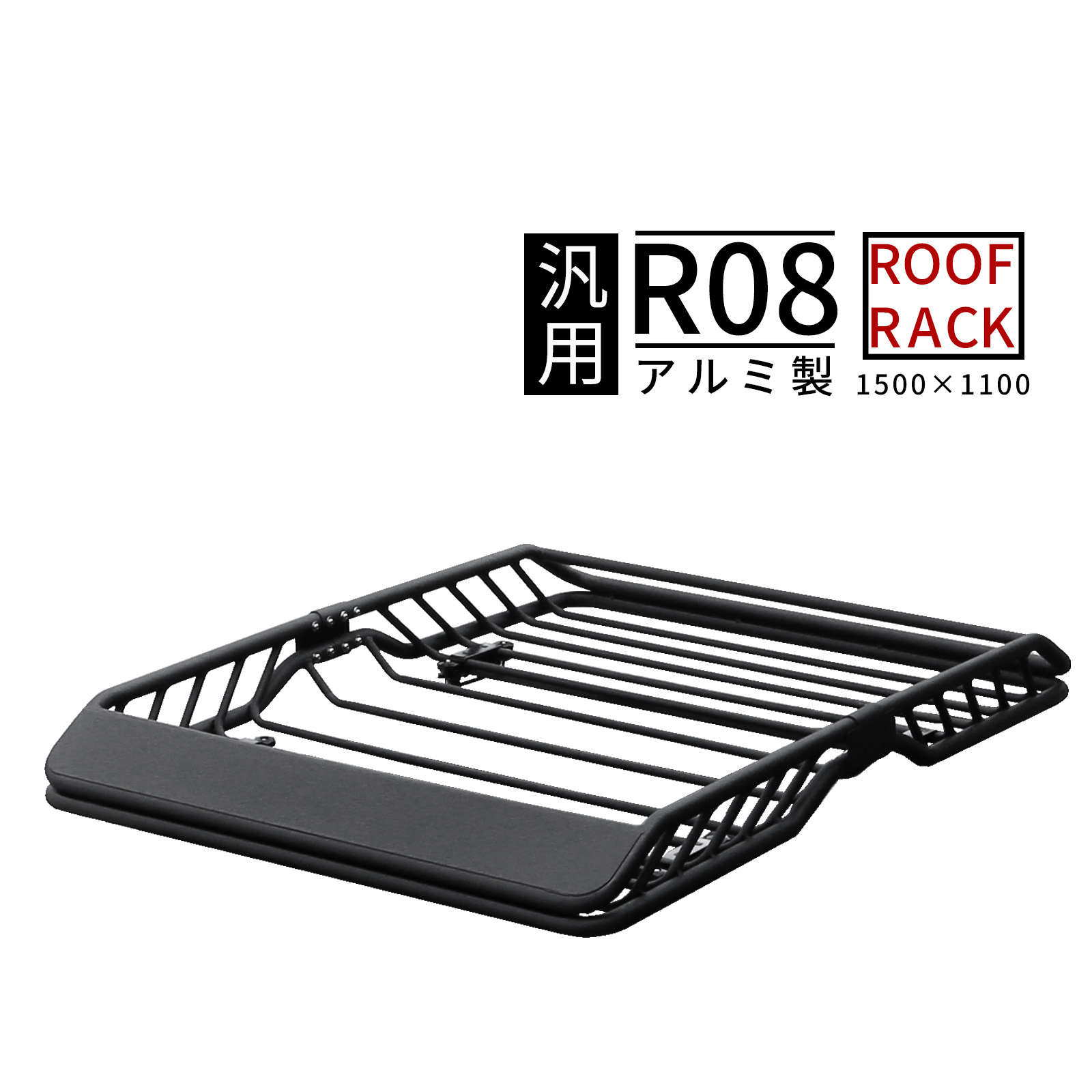 楽天市場】【全品P2倍】ルーフラック 盗難防止 盗難対策 鍵 ルーフ