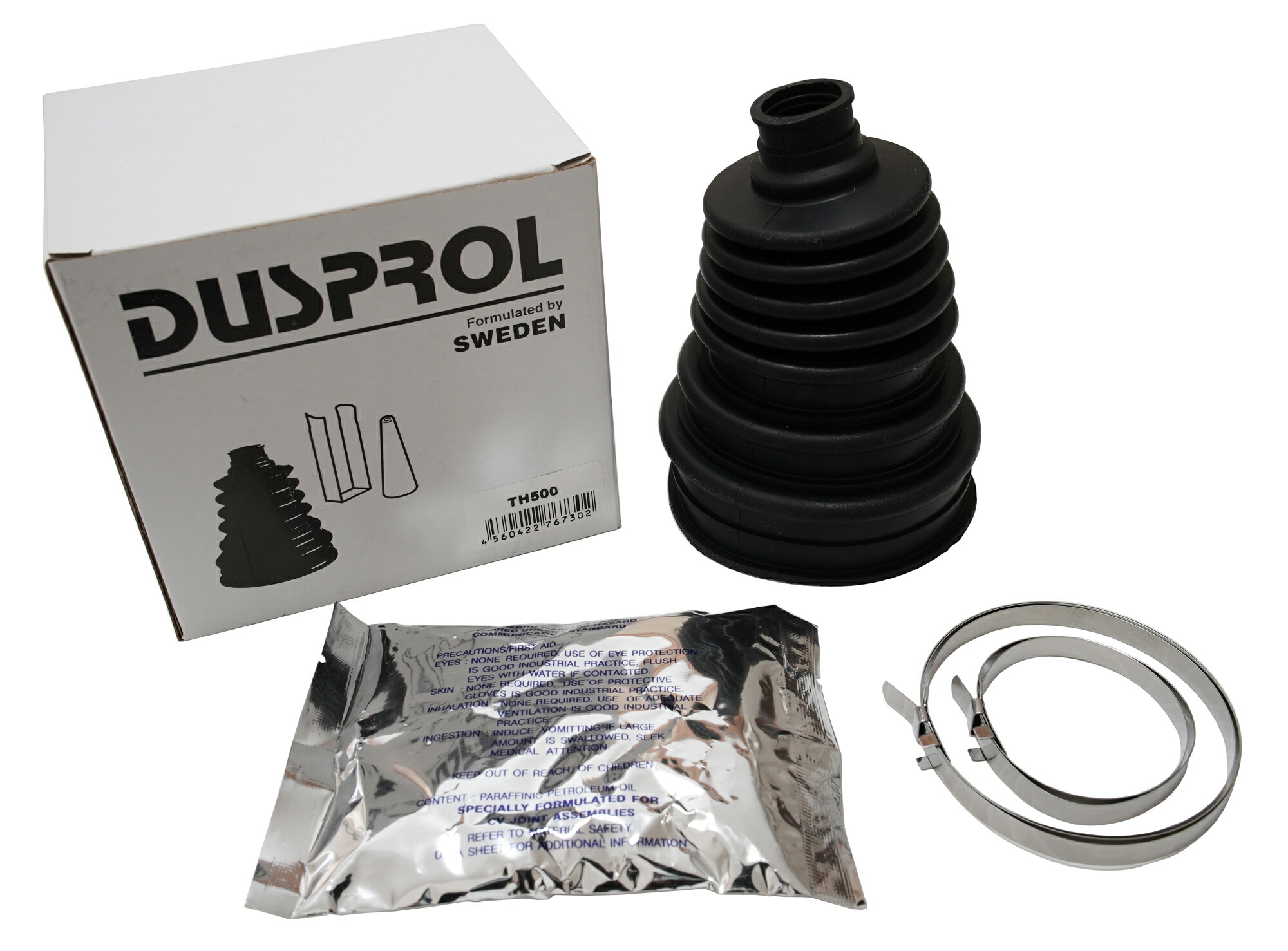 suzukiya2020　ドライブシャフトブーツ 楽天市場】セリカ zzt（ドライブシャフトブーツ｜駆動系パーツ