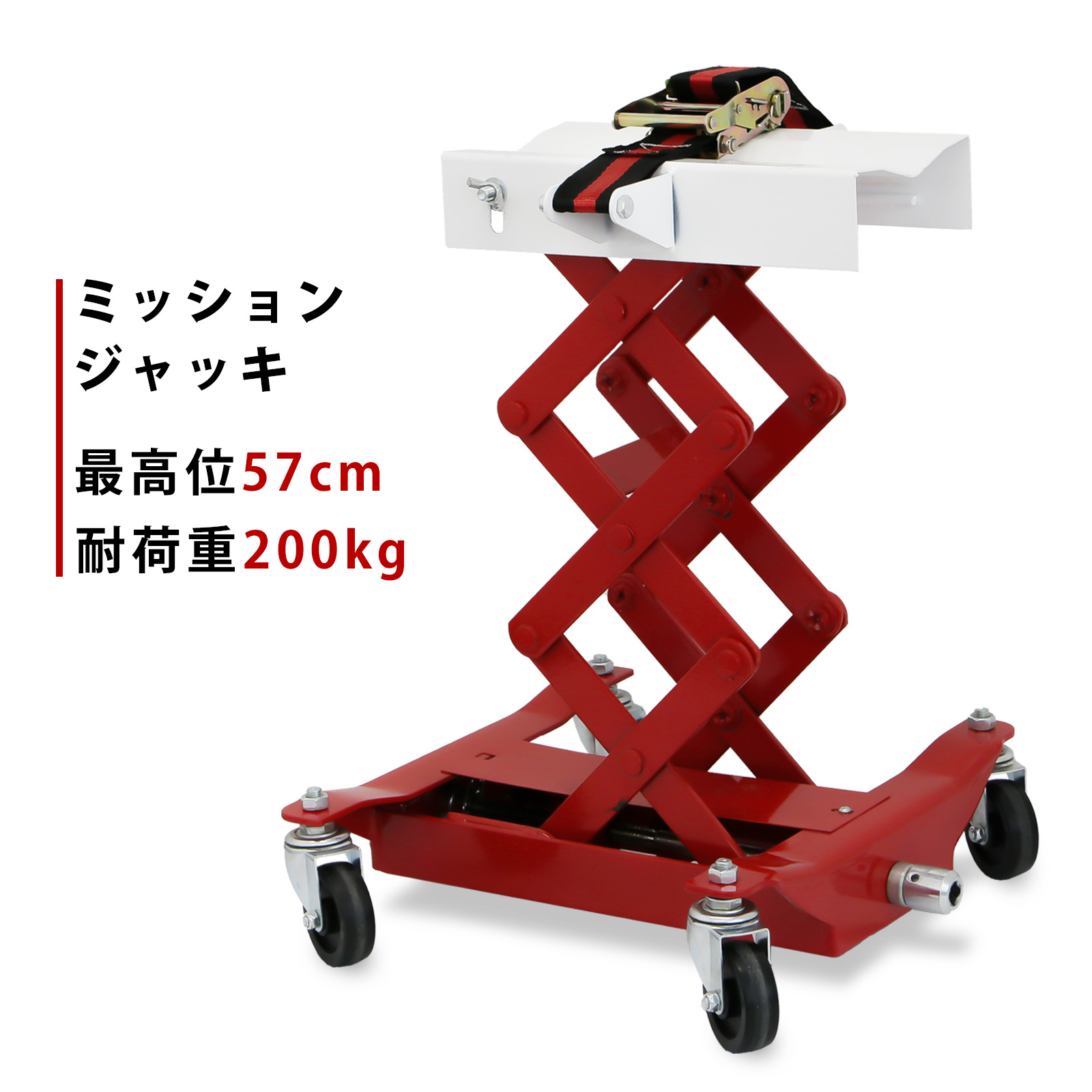 楽天市場】【ポイント5倍】【SALE】ターニングラジアスゲージ