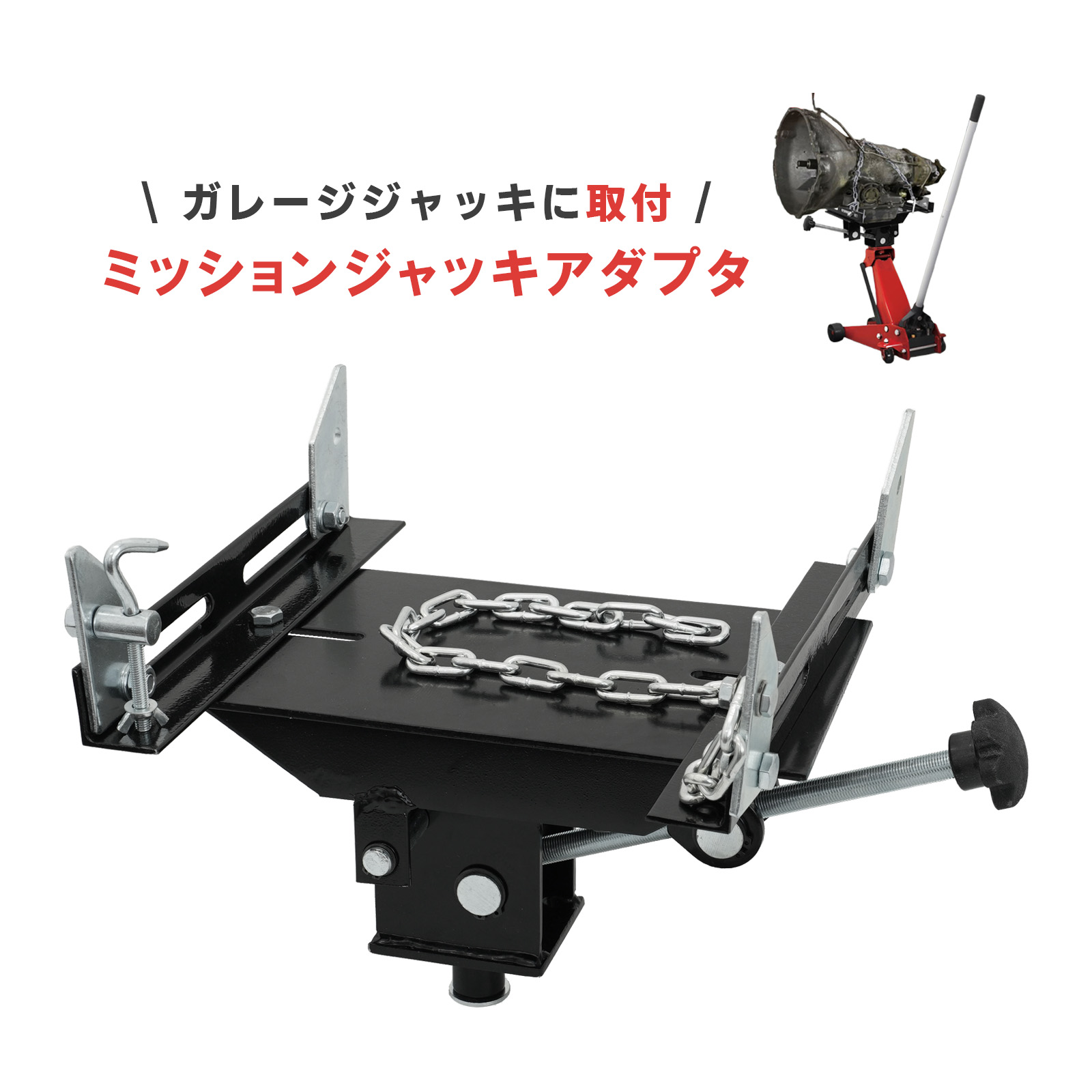 楽天市場】【本日最大10％OFFクーポン】ミッションリフト 0.5ton