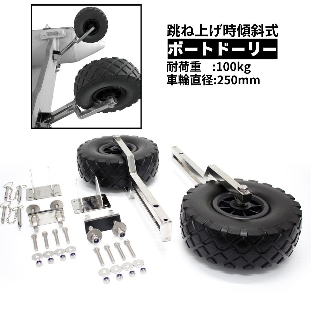 楽天市場】トレーラージャッキ 1500LBS 約680kg ダブルホイール
