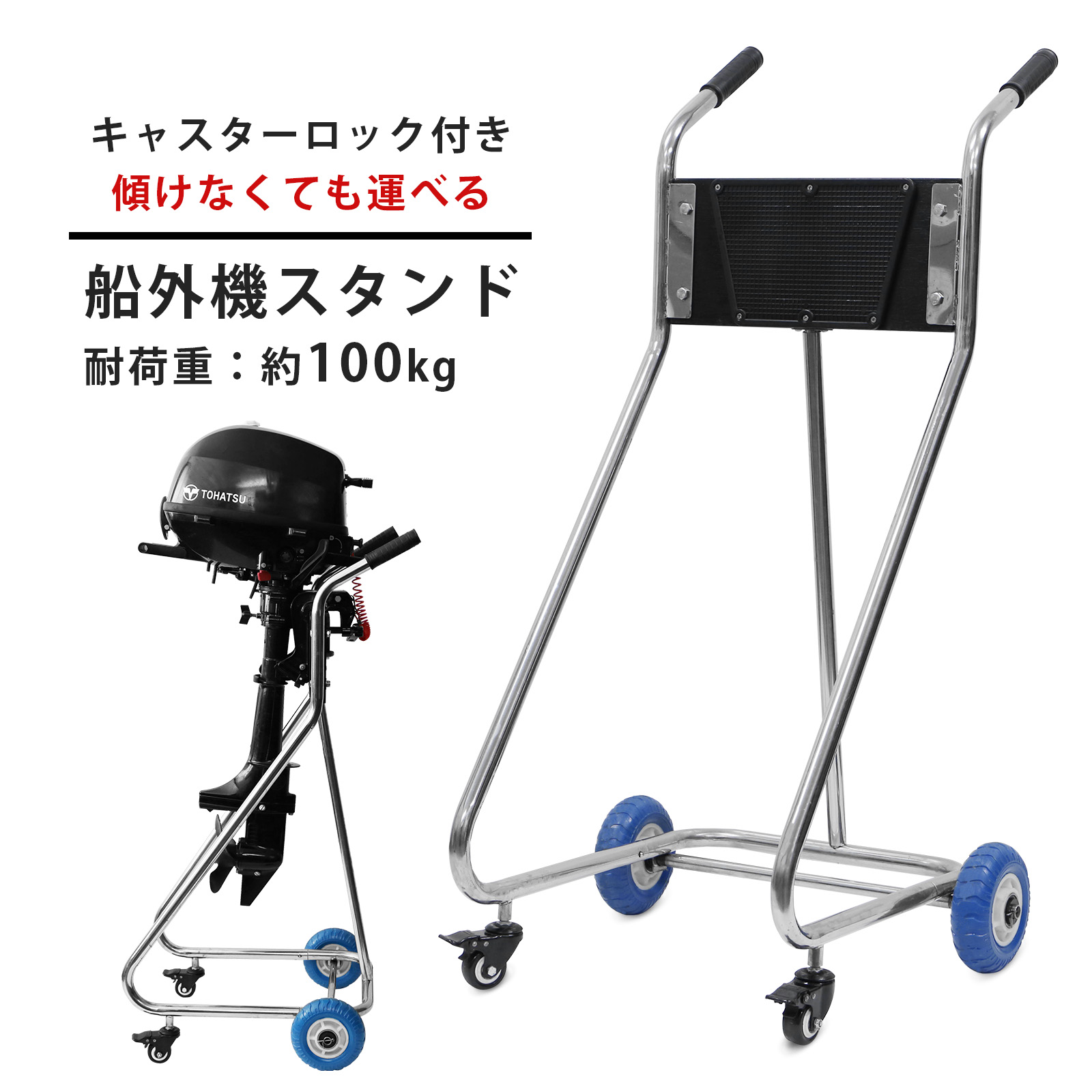 向こう正面自動二輪車照明ランプ特集