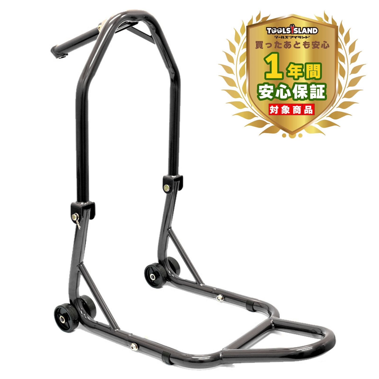 楽天市場】【BF/P10倍/】バイクスタンド メンテナンススタンド