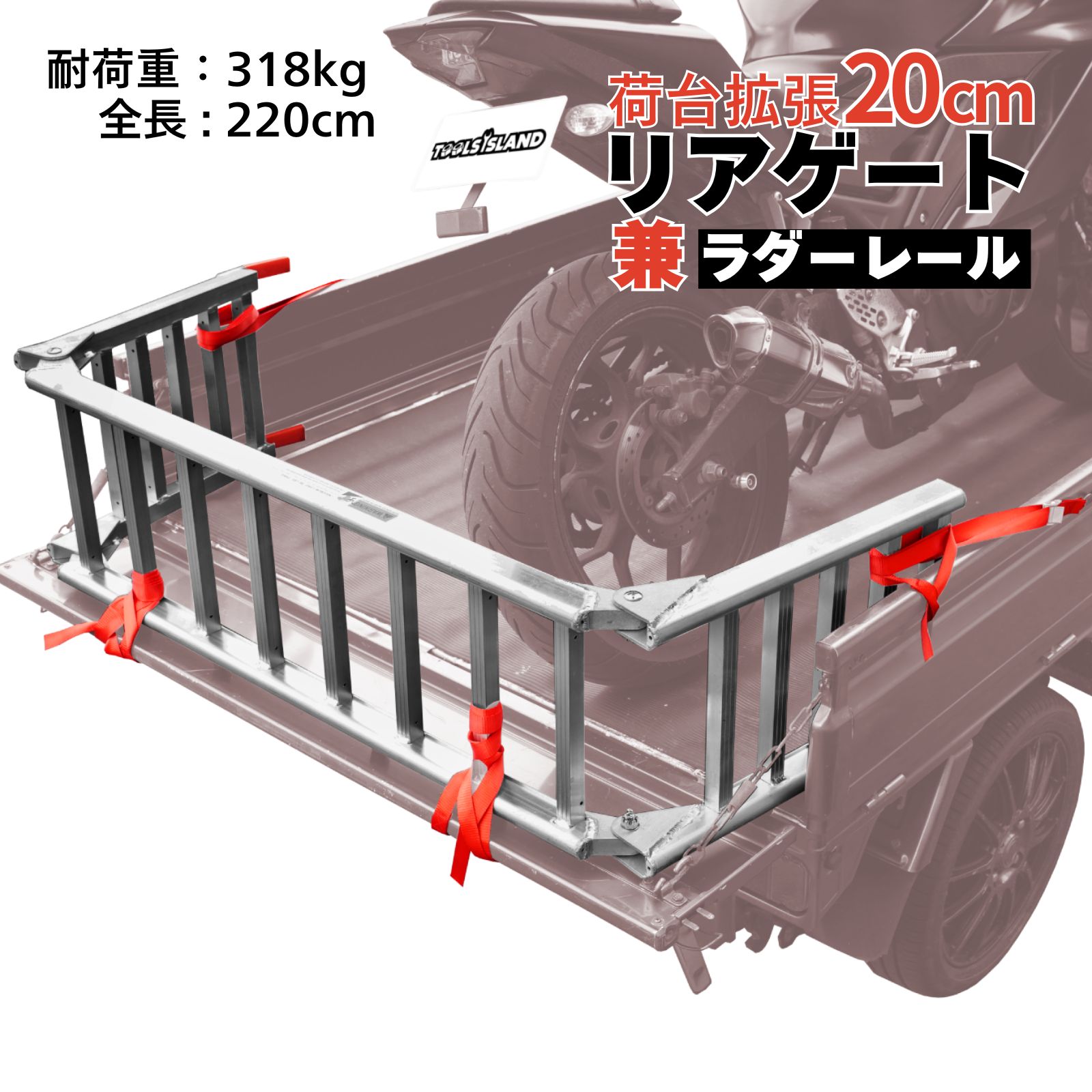 UDクオンルーフラックmini
