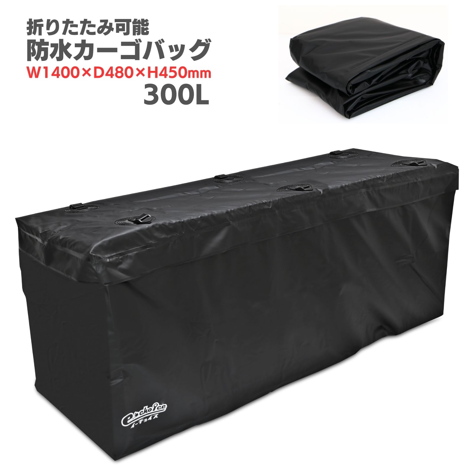 楽天市場】【1000円クーポン25日6時間限定!10名様】ローラ 防水