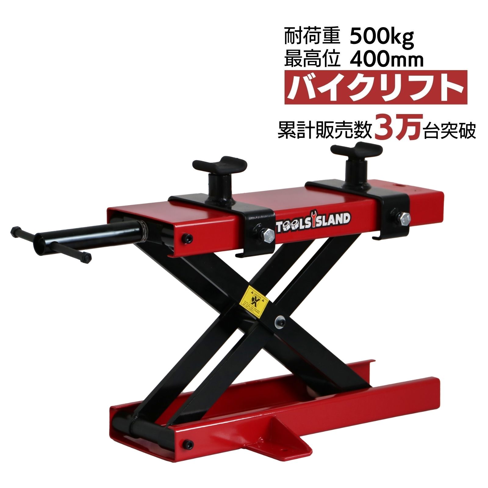 楽天市場】【3/4 20時より全品P10倍＆最大2000円OFFクーポン配布中