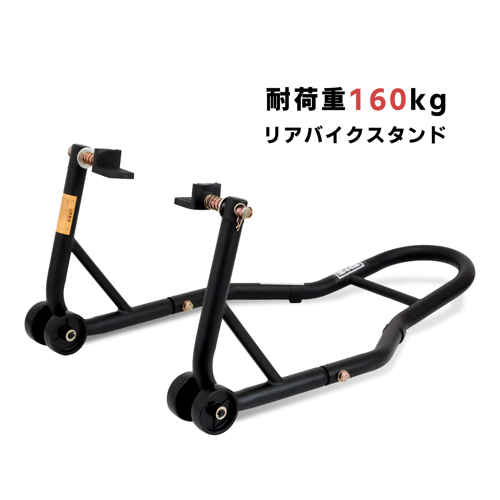 楽天市場】【全品P2倍＆最大2000円オフクーポン配布】バイクスタンド