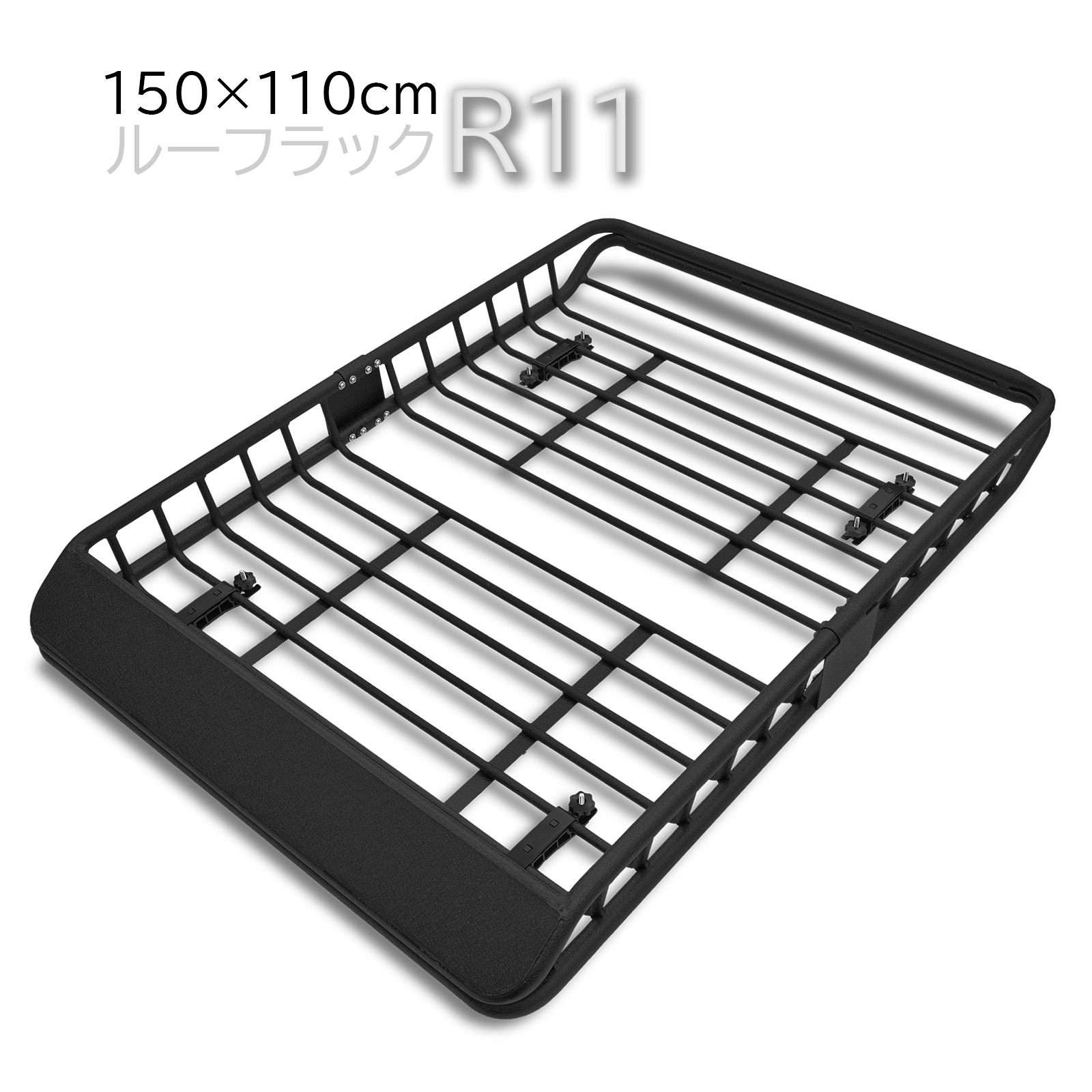 UDクオンルーフラックmini