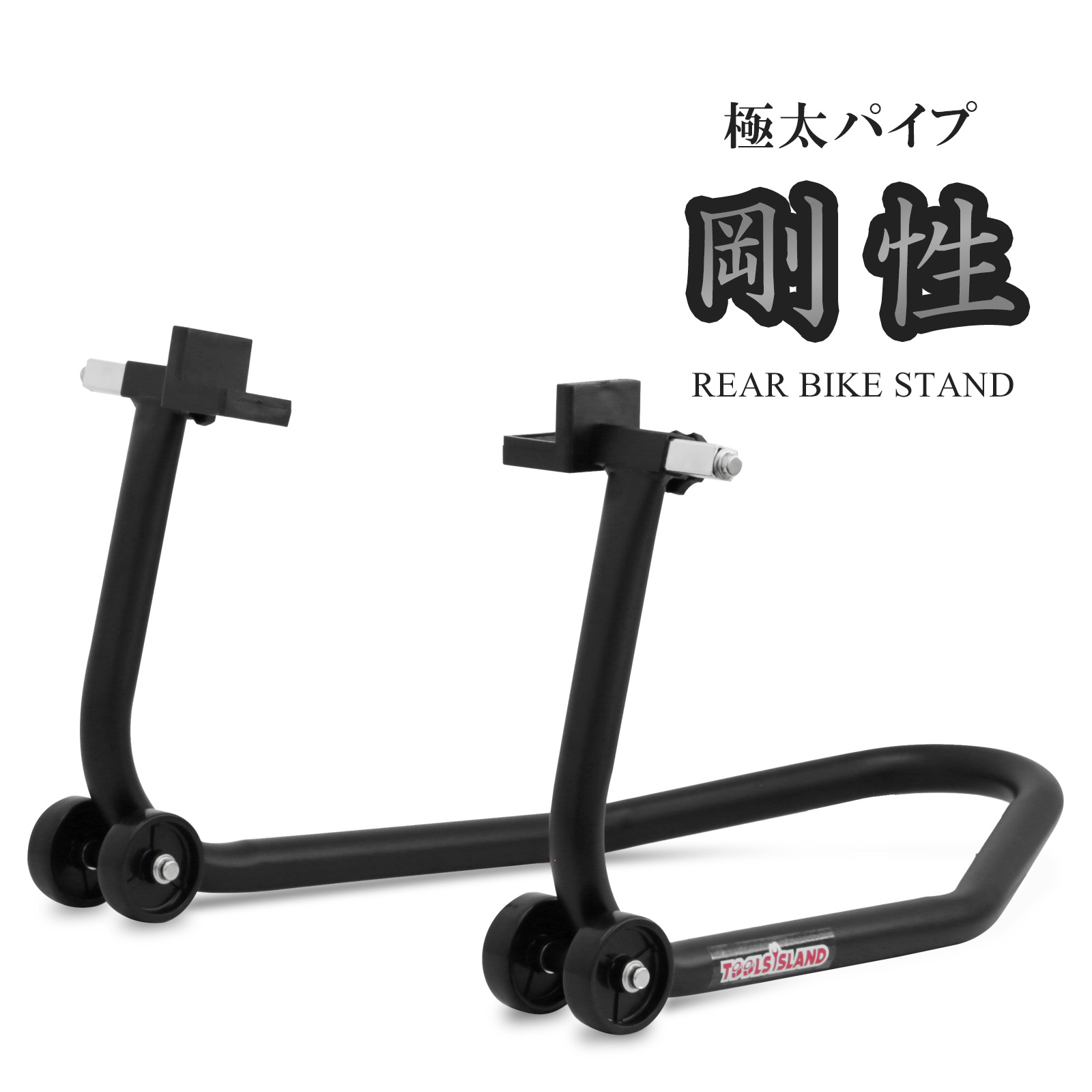 楽天市場】【全品P10倍＆最大2000円オフクーポン配布】バイク