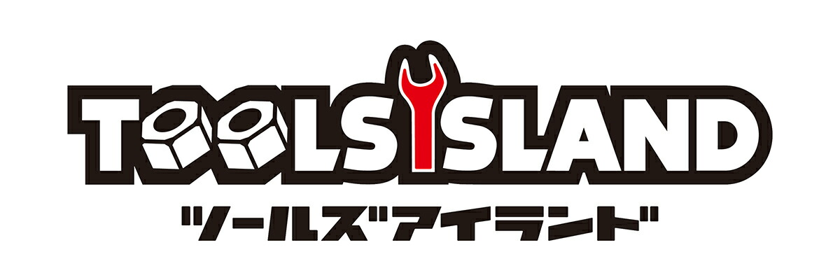 ツールズアイランド 楽天市場店:車・バイクの工具専門店 初心者からプロまで快適な作業をプロデュース