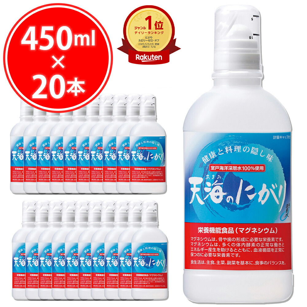 ★百貨店SALE★2026.06