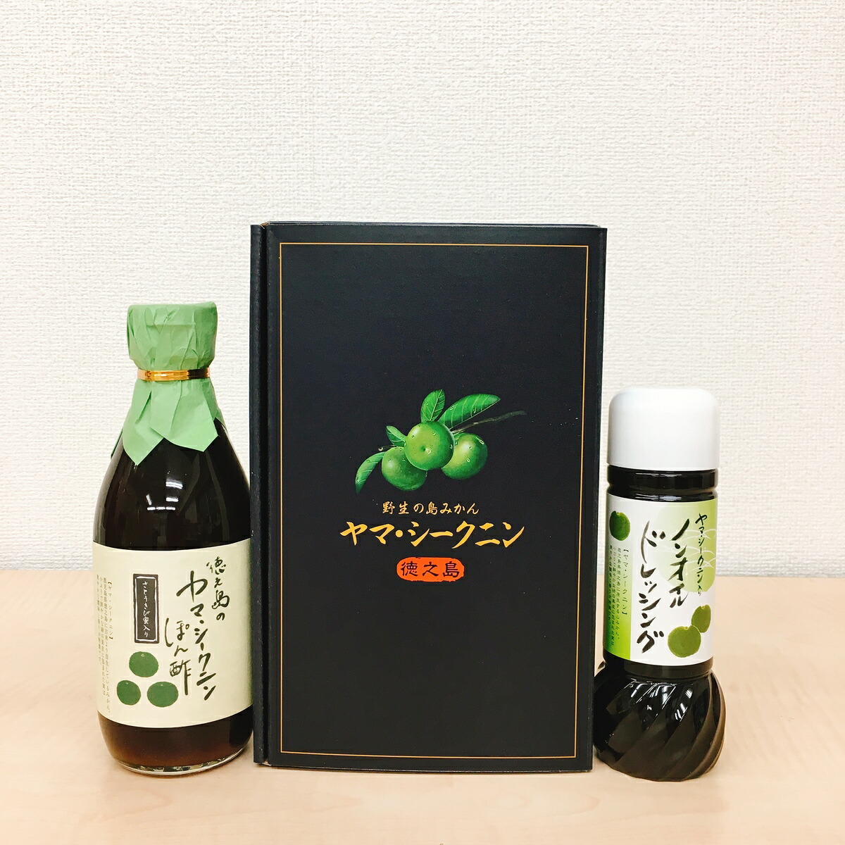 楽天市場 島みかんポン酢 360ml ノンオイルドレッシング 0ml セット ポン酢 みかんポン酢 ノビレチン スーパーフード ドレッシング ノンオイル 和風ドレッシング セット おいしい 美味しい おすすめ 人気 国産 鹿児島県産 お土産 ギフト 贈答 柑橘類 無農薬