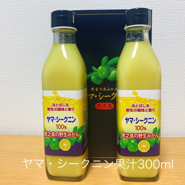 楽天市場 徳之島産ヤマ シークニンもぎ立て島みかん３ｋｇ 1箱 無農薬 ビタミンc ノビレチン タンゲレチン すっぱい 薬味 調味料 湯豆腐 冷やっこ 鍋料理 焼魚 揚物 酢の物 サラダ 隠し味 健康 ヘルシー 美容 アンチエイジング 焼酎割 カクテル シークワーサー 徳之島