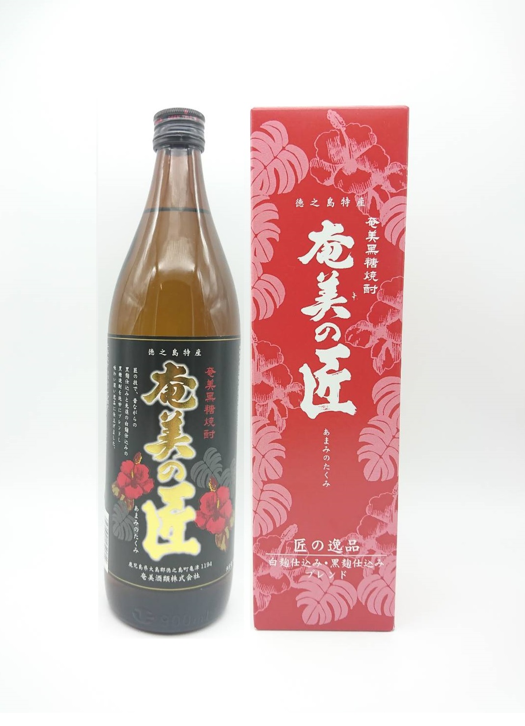 奄美　AMAMI 黒糖焼酎 25% 箱入り900ml✖️6本 楽天市場】黒糖焼酎 奄美の匠 25度/900ml 徳之島 : 【黒糖焼酎
