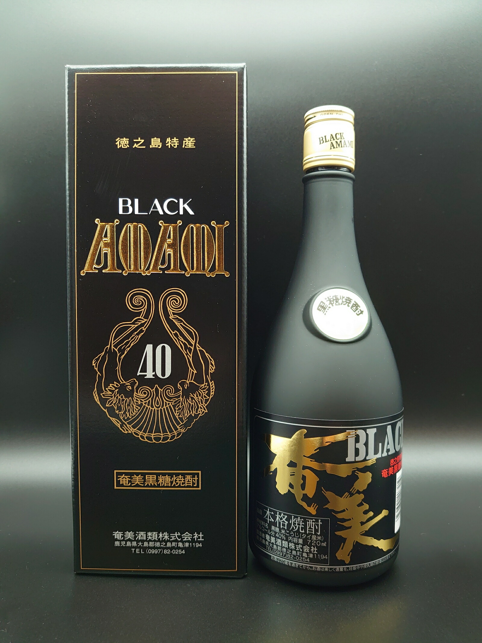 楽天市場】徳之島 黒糖焼酎 奄美酒類 花喰鳥 720ml 38度 6本入り