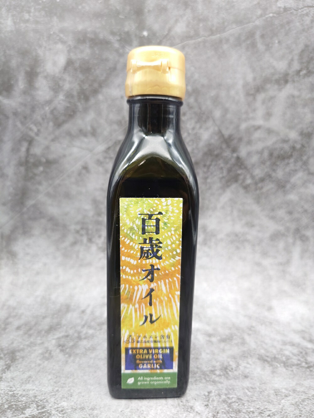 楽天市場】ジ・オリーヴオイルF（フランス産） 30ml小豆島ヘルシー