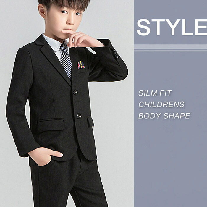 フォーマルスーツ 男の子 5点セットスーツ 100 110 1 130 140 150 160 170cm おしゃれ グレー シャツ ジャケット ジュニア スーツ ネクタイ ピアノ ブラック90 ベスト ロングパンツ 七五三 冠婚葬祭 卒業式 子供 子供フォーマル 正統派スーツ 男児 発表会 秋冬 細身