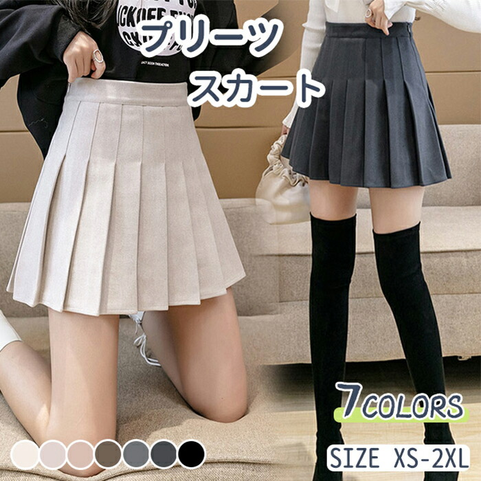 楽天市場】【在庫一掃】 シャネル CHANEL スポーツライン ラップ