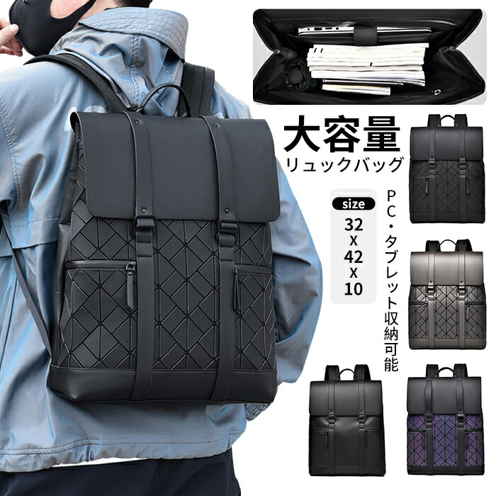 ブラック バックパック/トートバッグ Amazon.co.jp: [Xanax] トートバッグ BAG820 ブラック(90