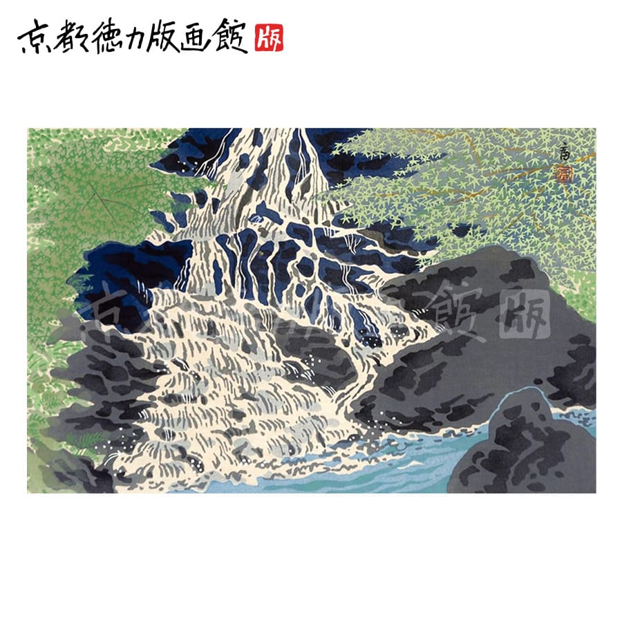 楽天市場】【公式】京都徳力版画館 徳力富吉郎 木版画 小版 金閣寺