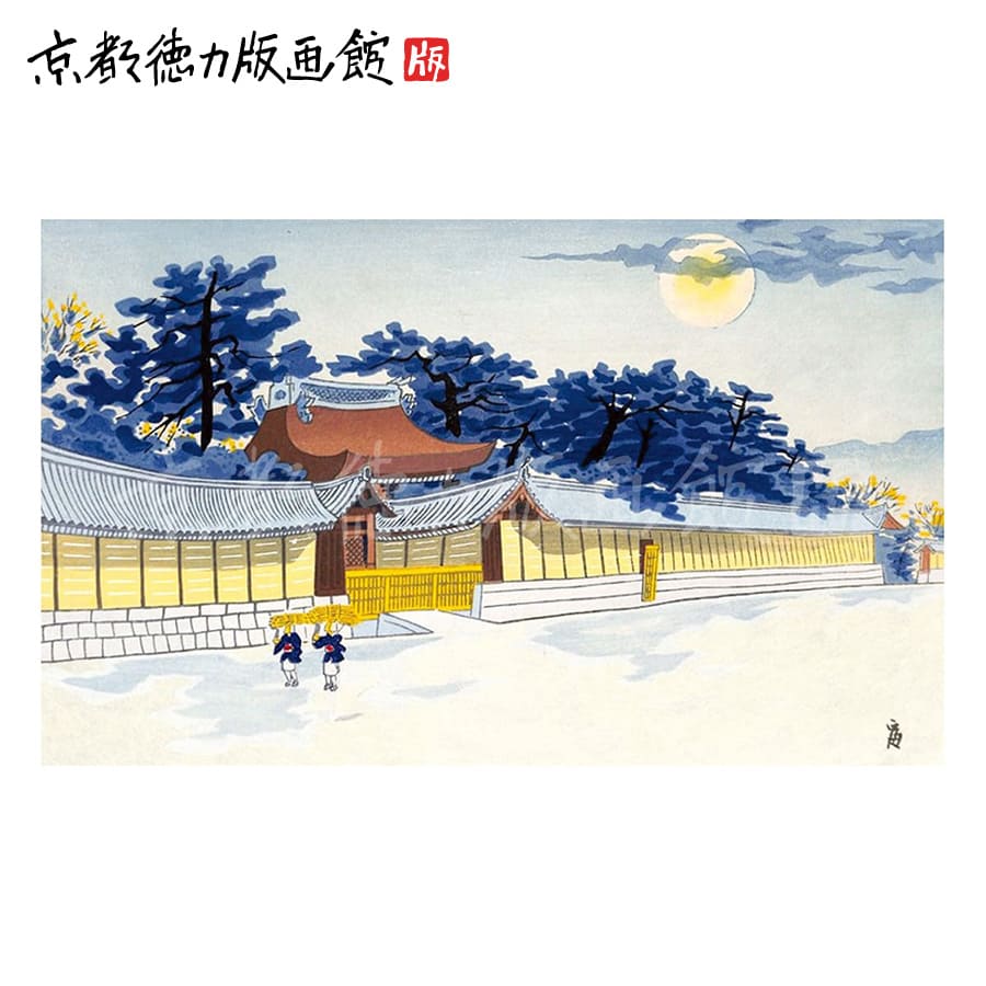 楽天市場】【公式】京都徳力版画館 徳力富吉郎 木版画 小版 金閣寺
