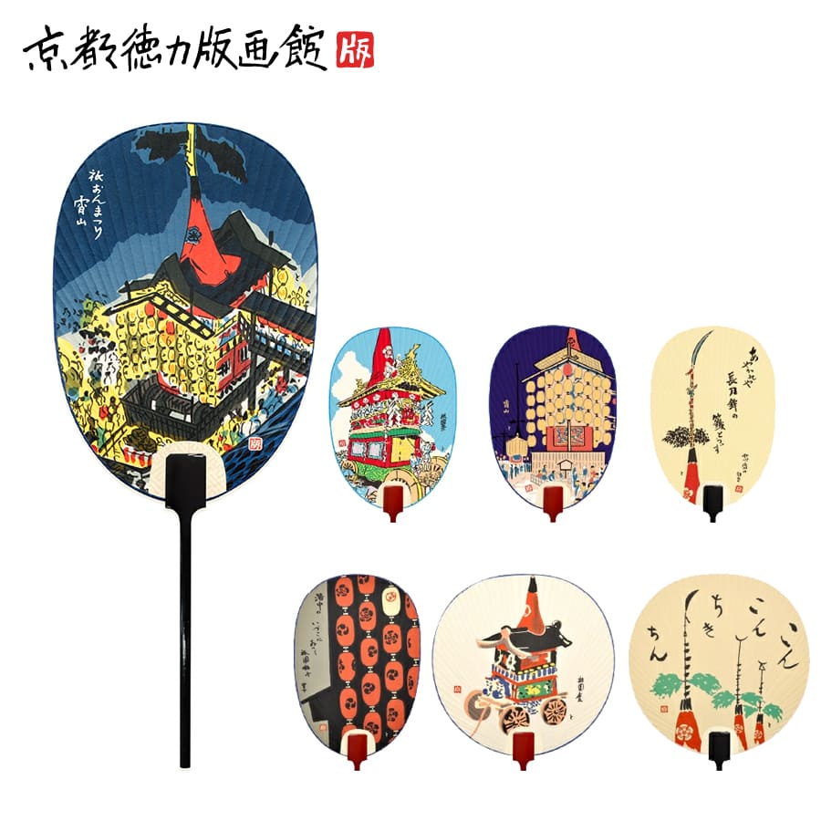 昭和59年両国国技館版画、千社札版画計三枚売り 昭和59年両国国技館版画、千社札版画計三枚売り 美術品