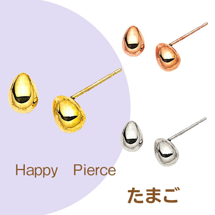 楽天市場】【徳力本店 公式】[純金製 干支1gカード 辰（たつ）]純金