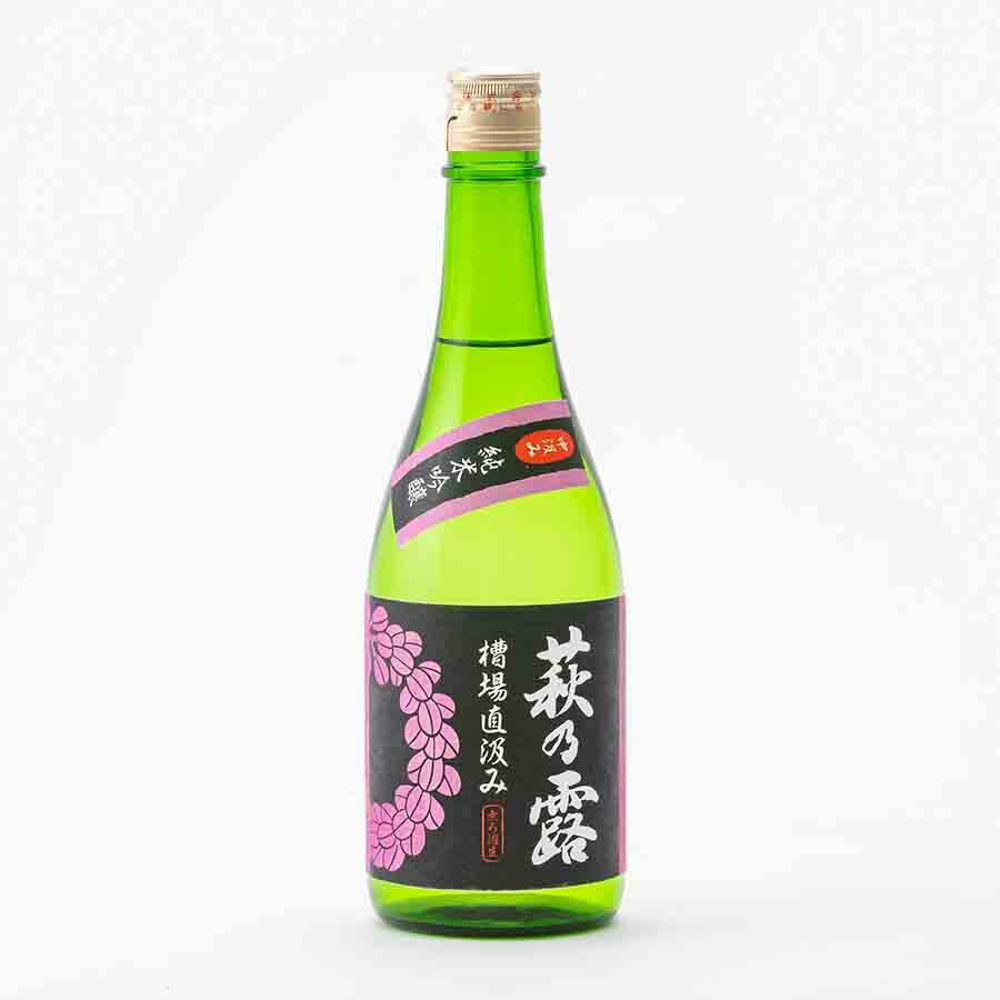 楽天市場】長寿金亀 緑60 純米吟醸 生原酒 720ml 岡村本家 日本酒 地酒 滋賀県 豊郷町 : 滋賀の酒と美味しいお酒 とくりや