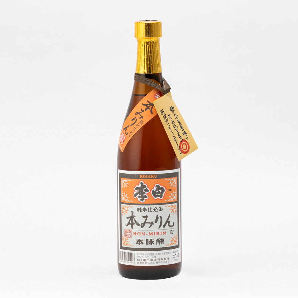 市場 本みりん 李白 純米仕込み みりん 720ml 14度 本味醂