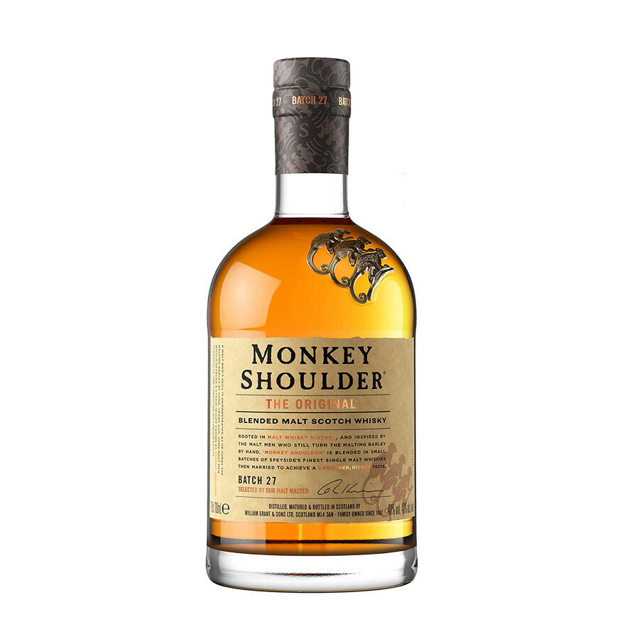 希少！ モンキーショルダー & 檻セット whisky_510464