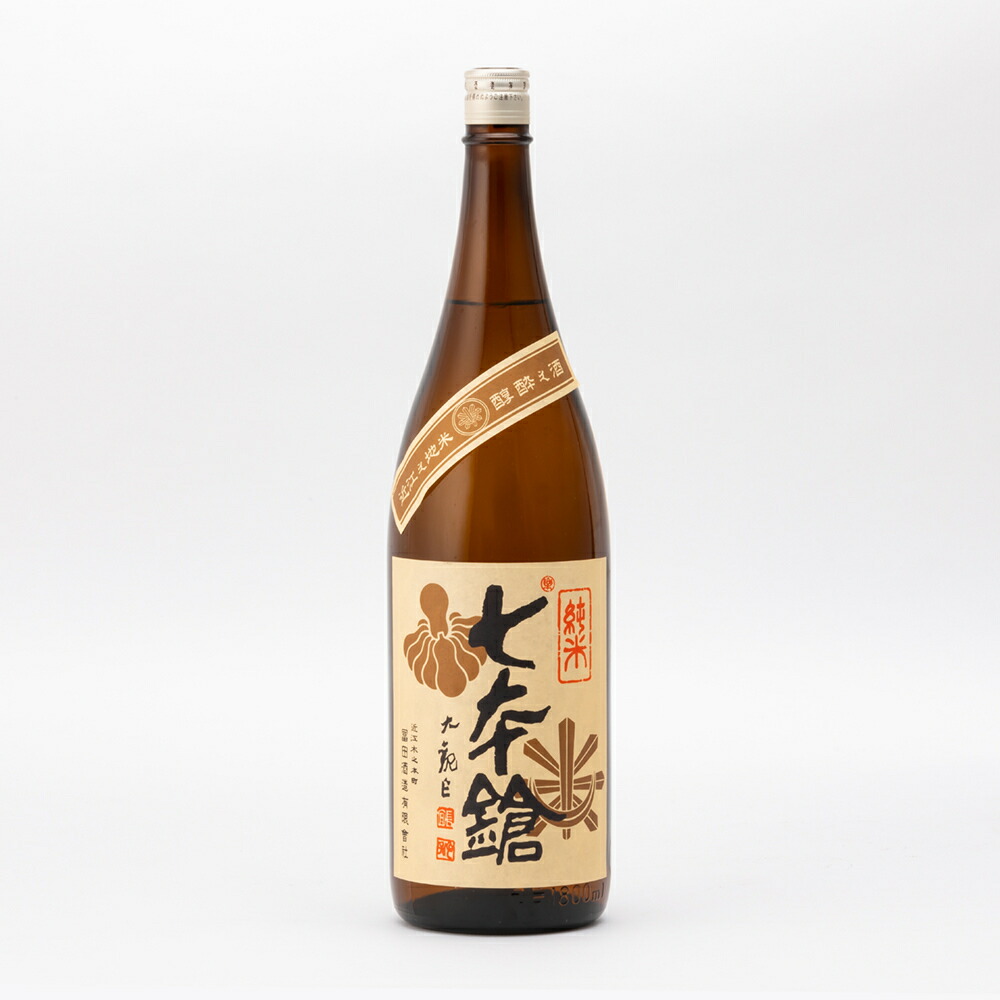 楽天市場】美丈夫 特別純米 火入 濱川商店 1.8L 1800ml 日本酒 地酒 高知県 : 滋賀の酒と美味しいお酒 とくりや