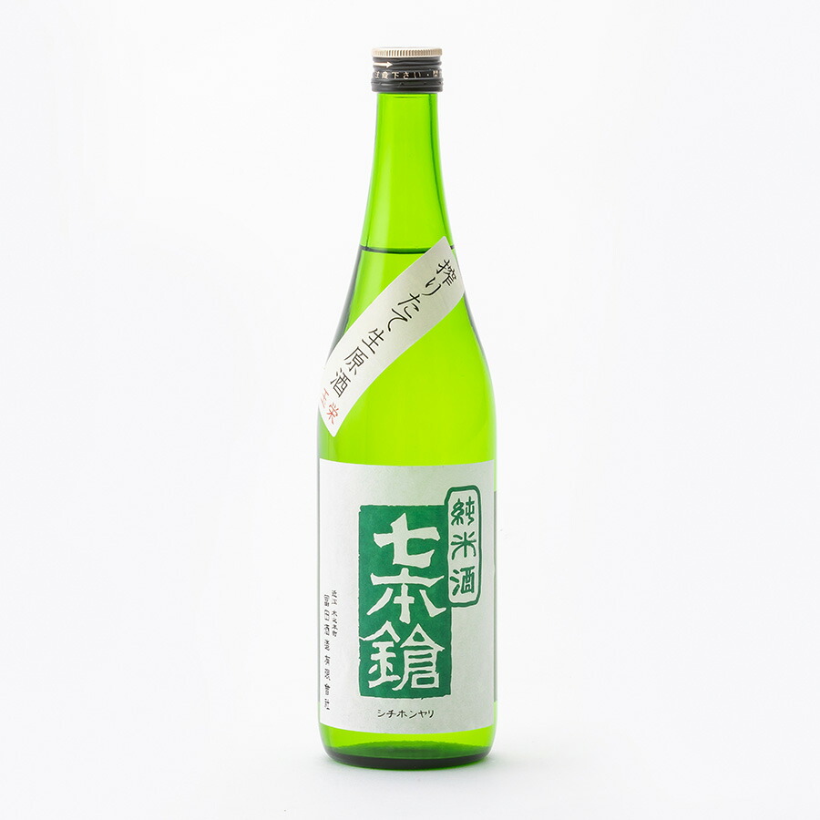 楽天市場】浅茅生 純米 辛口 ブラック 火入 720ml 平井商店 日本酒 地酒 滋賀県大津市 : 滋賀の酒と美味しいお酒 とくりや