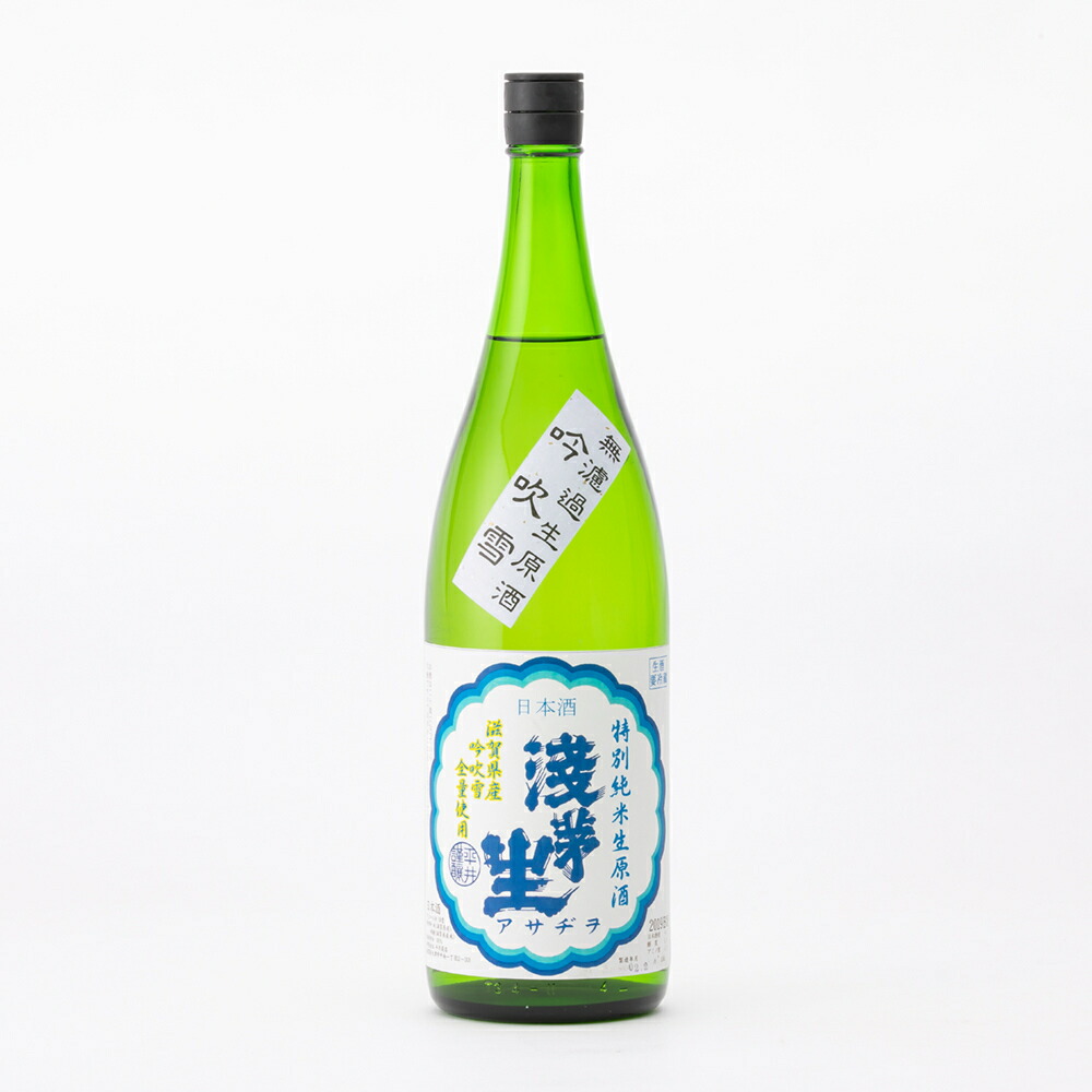 セール、茅台酒500ml な２本セット、珍しいま緑色一本と輸出専用一本。 セール、茅台酒500ml な2本セット、珍しいま緑色一本と輸出専用一本