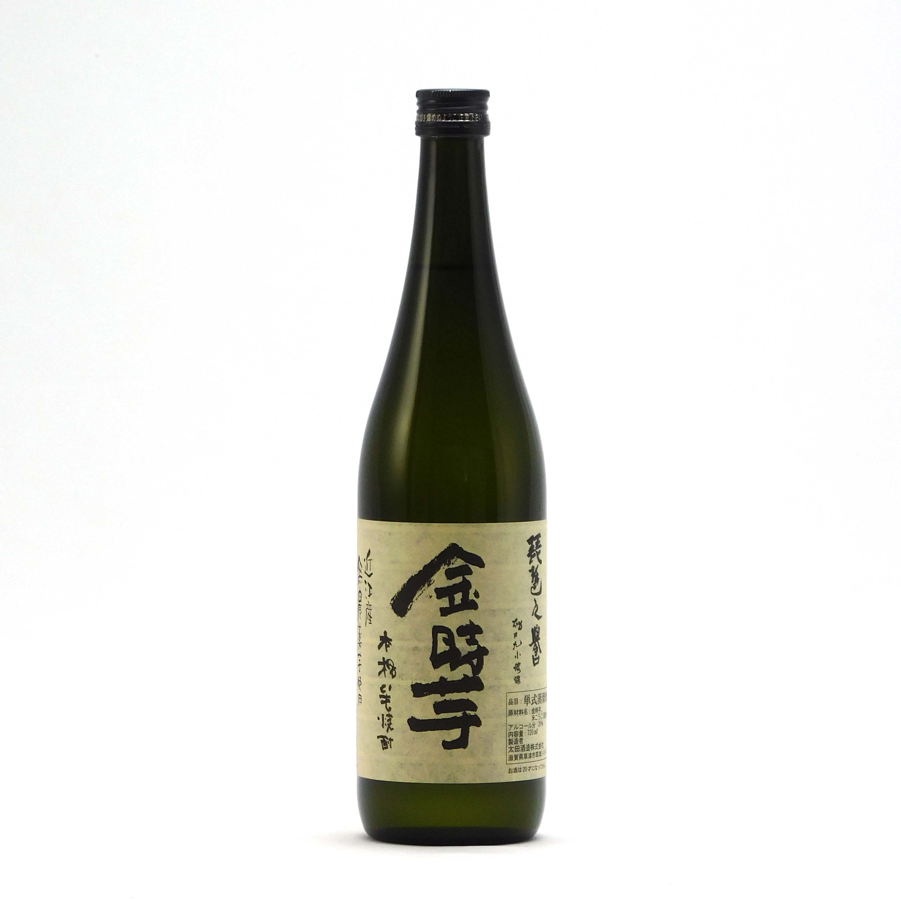 ぽみ モスカート 楽天市場】ブラウン ブラザーズ モスカート [2024] 750ml 白