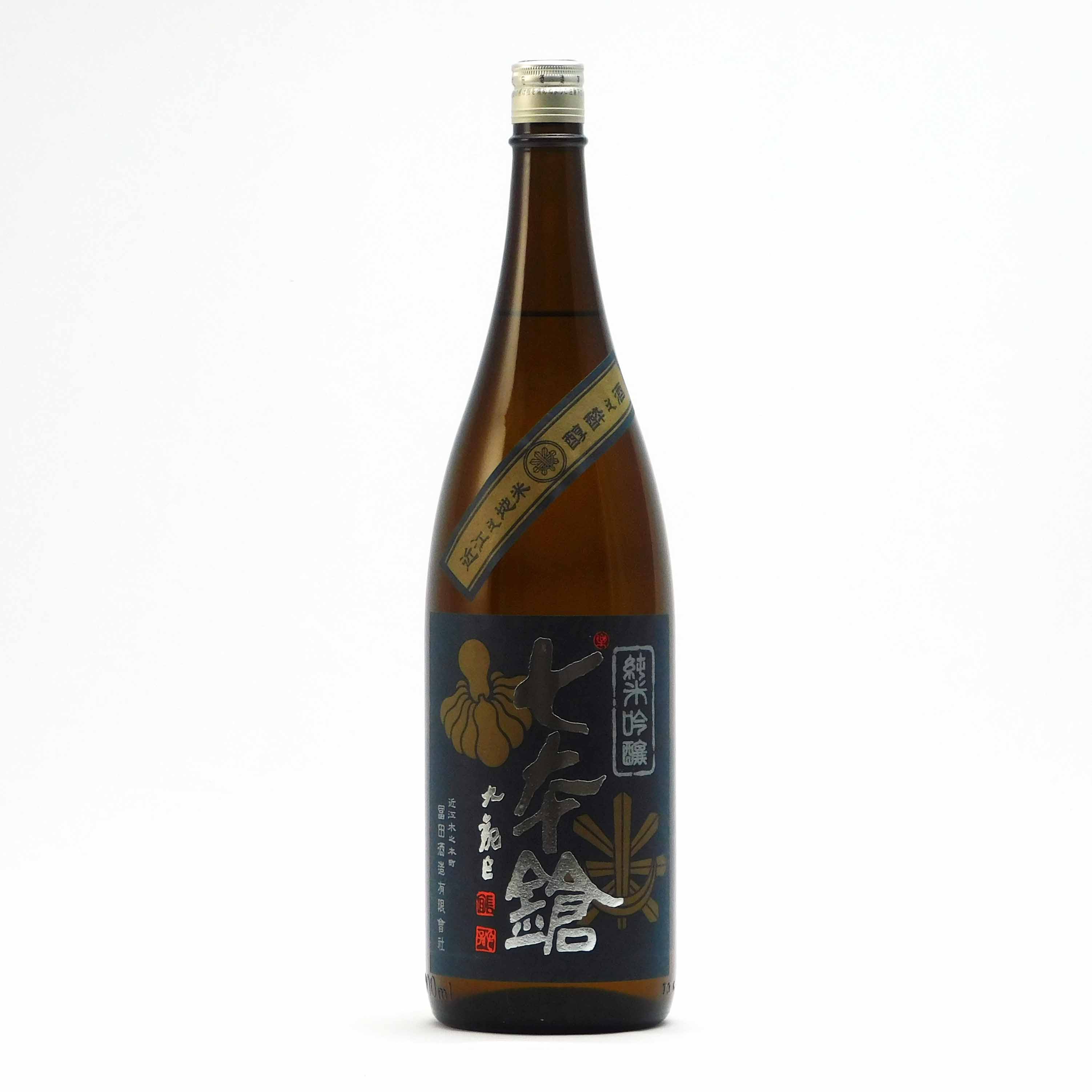 七本鎗 純米吟醸 玉栄50 火入(地元限定) 1.8L 1800ml 冨田酒造 七本槍 日本酒 地酒 滋賀県長浜市木之本町