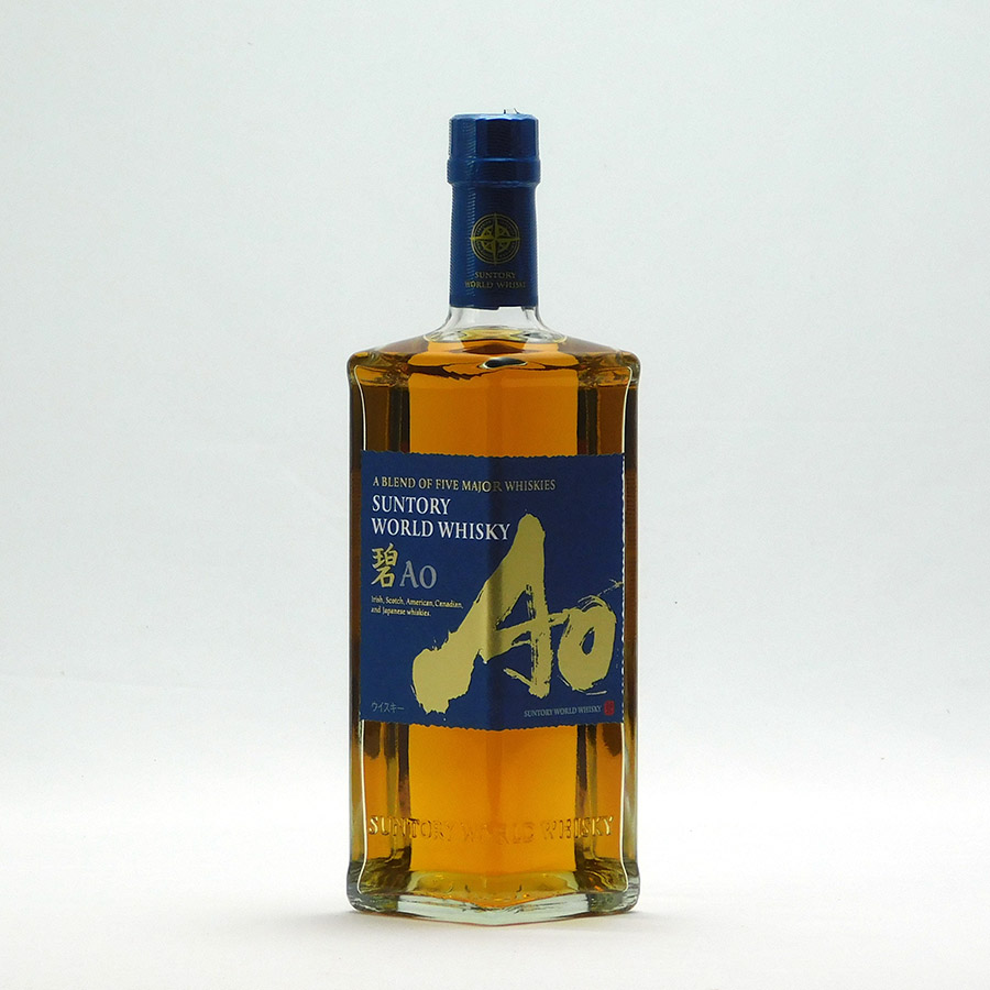 楽天市場】碧（あお） Ao 43度 700ml （箱なし） サントリー