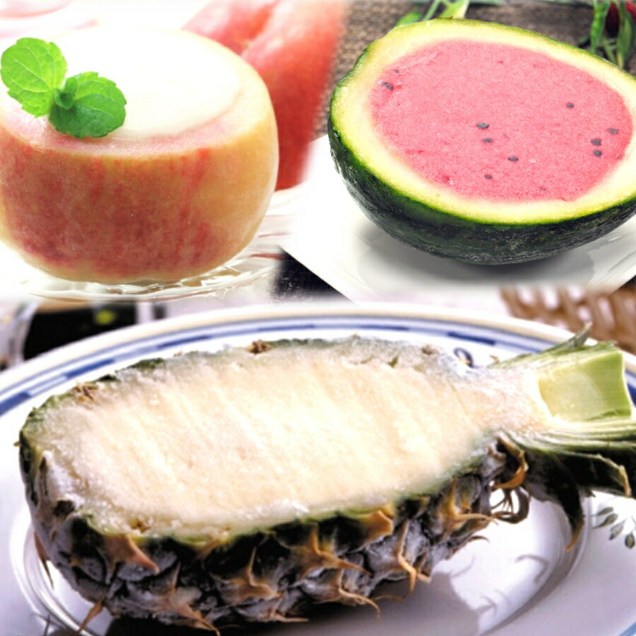 楽天市場】オレンジ(ラウンド)シャーベット 約200g(約110ml中身) 13048