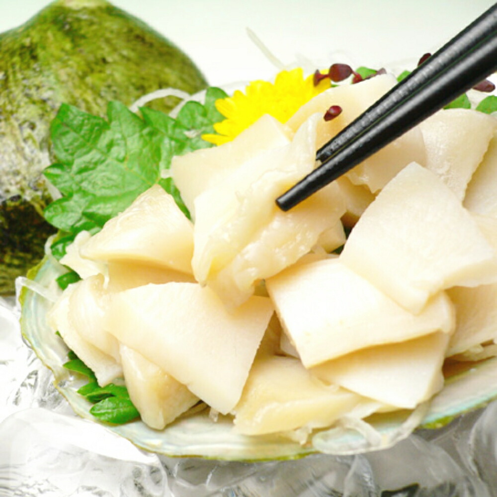 あわび お刺身 約1kg(10個前後)送料無料 生食用 刺身 アワビ 鮑 タスマニア産