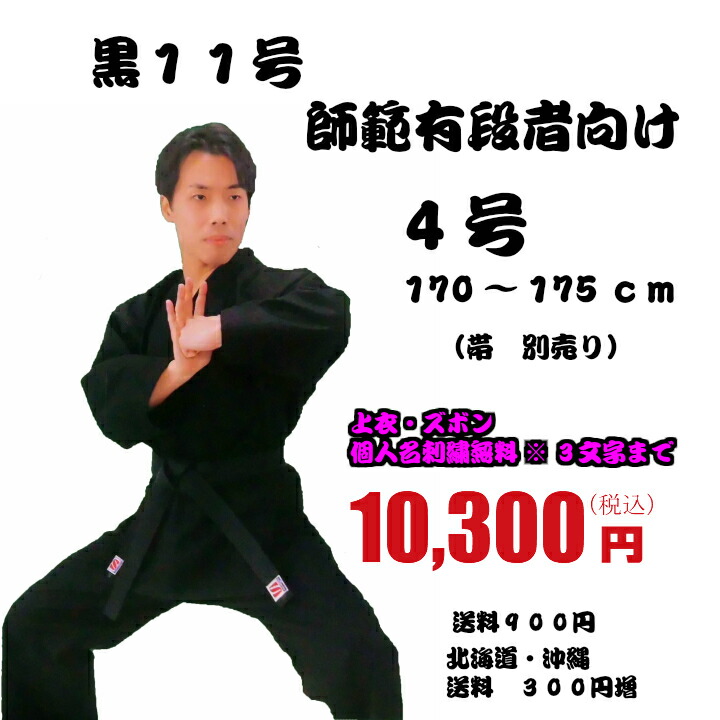SNSで話題 MSYO8LYE69K [MSYO8LYE69K]