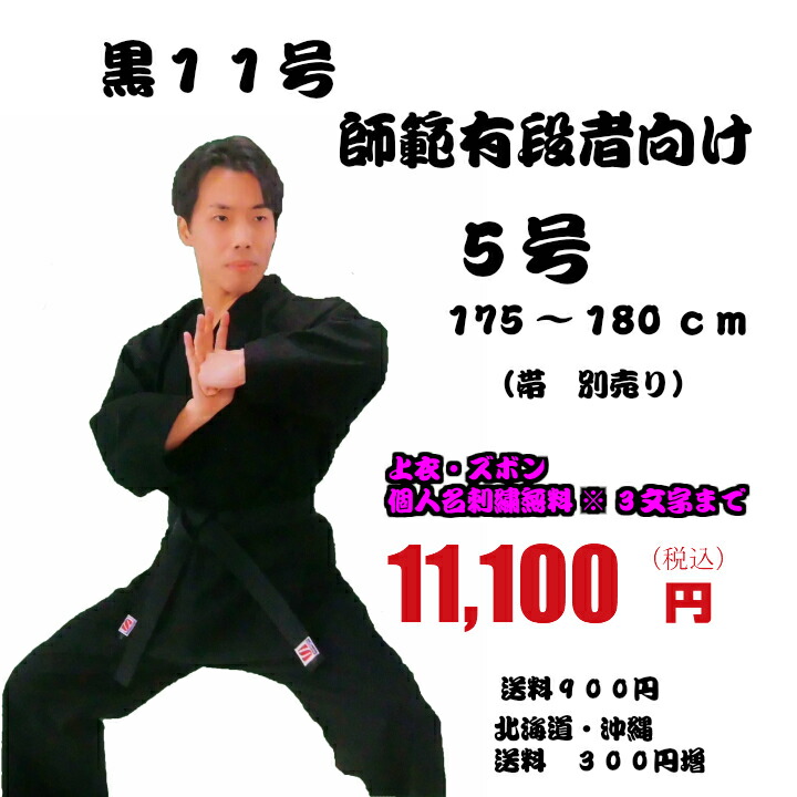 [] MB9L7QS55H8 (MB9L7QS55H8)