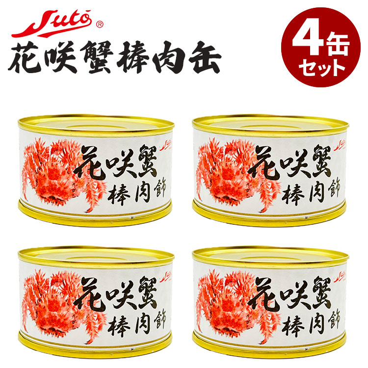 値下げしました！杓と焼き物セット！ 四角いから自立する。取っ手が取れるフライパン＜8点セット