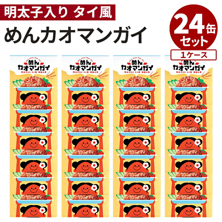 THE 4 DREAMS OF MISS X 写真集 Amazon | The 4 Dreams of Miss X (Agent Provocateur S